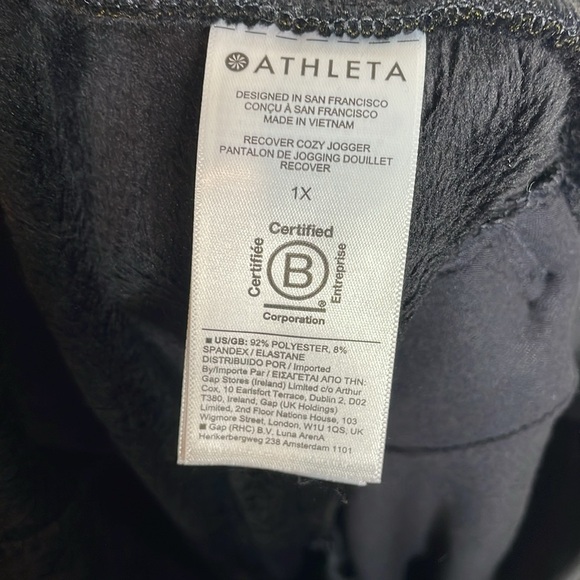 Athleta | Black Velvet Recover Cozy Jogger Sweatpants Plus Size 1X - Picture 7 of 7